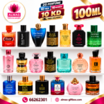 20 perfume 100ml