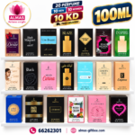 20 perfume 100ml - Image 2
