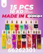 Fabiola Body Mist 250 ml - Image 2