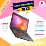 Chromebook