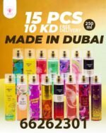 Fabiola Body Mist 250 ml - Image 3