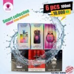Smart Collection 100 ml