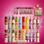 15 pcs bodyzone 250 ml - Image 3