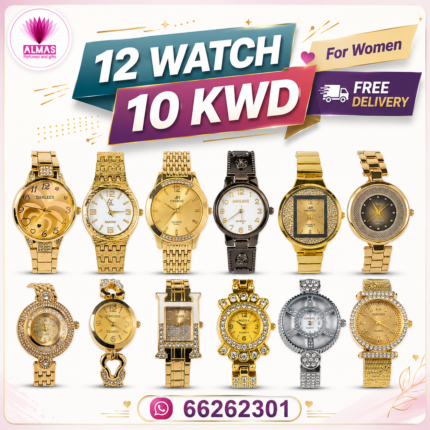 12 watches WOMEN 10 kd