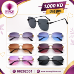 Women's Glasses