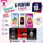 Smart Collection 100 ml