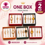 One box 4 pcs
