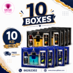 i man giftbox
