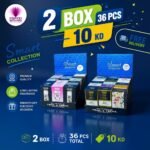 2 box smart collection