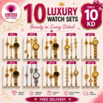 Watch Set 3