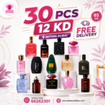 30 perfume Dubai