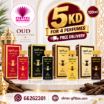 5 perfume amber aloud 100ml